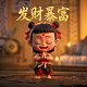 客户端和服务端的区别